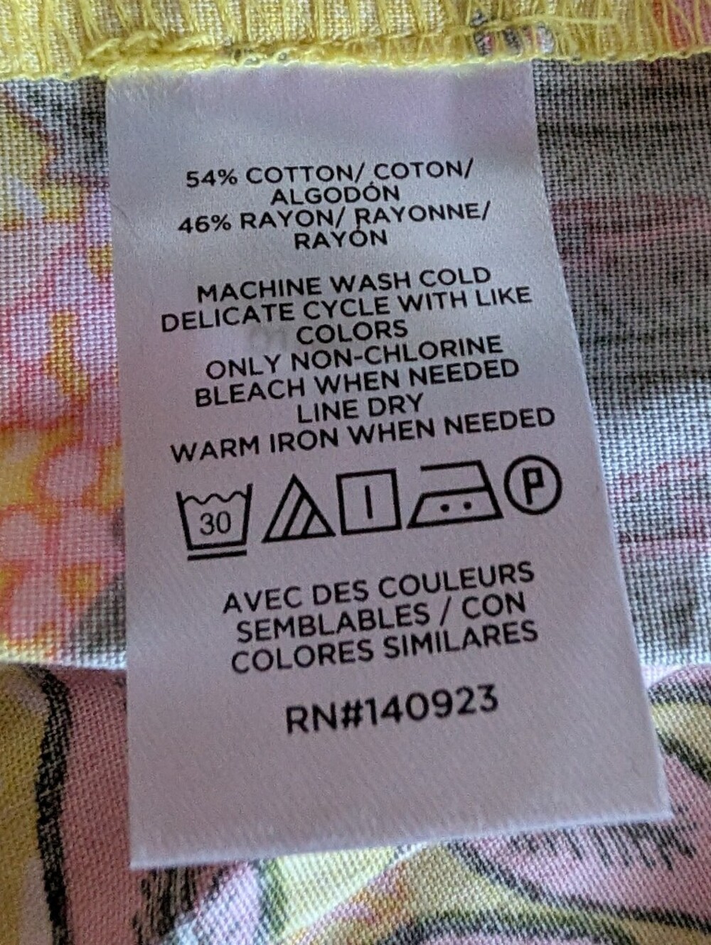 Do Not Purchase - Picture 7 of 8